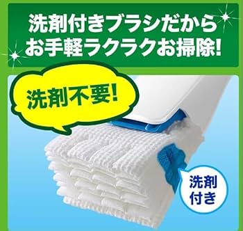 【a.k】配信5点セット Amazon｜【本体&詰め替えセット】スクラビングバブル 流せる